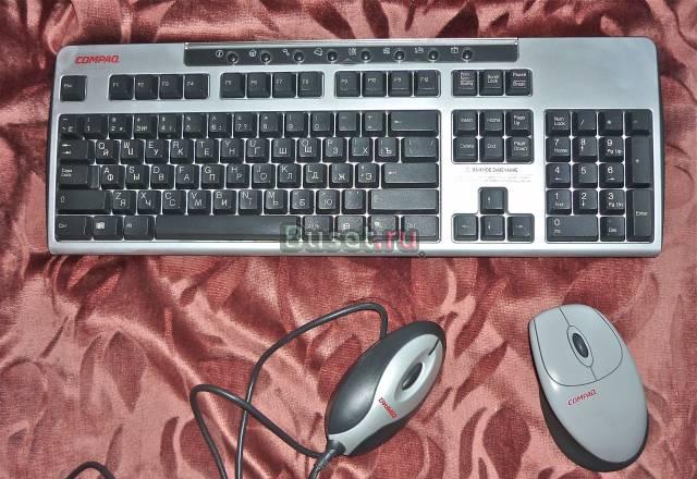 Беспроводная клавиатура и мышь Compaq Санкт-Петербург