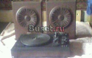 Проигрыватель Москва