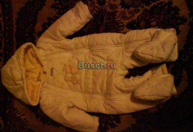 Комбинезон весна-осень пр-во Германии Самара