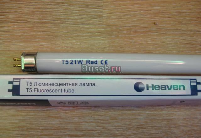 Лампы люминесцентные Heaven, красные Москва