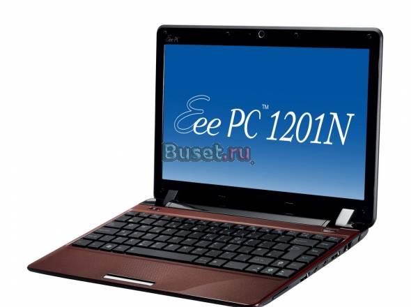 Asus 1201N 2Гб/250Гб/12,1"/WiFi/Bt/Web Москва