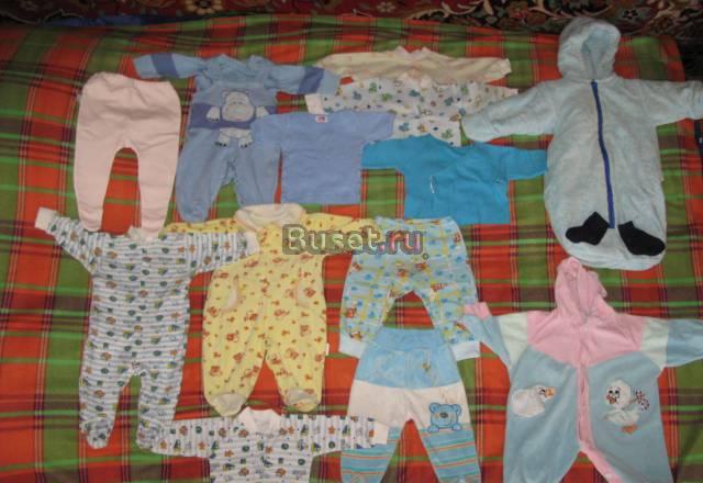 Детские вещи от  56 -68 р мешочек Санкт-Петербург