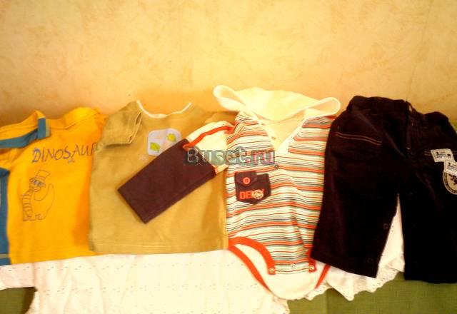 Вещи для малыша до года Санкт-Петербург