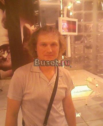 Ищу женщину Москва