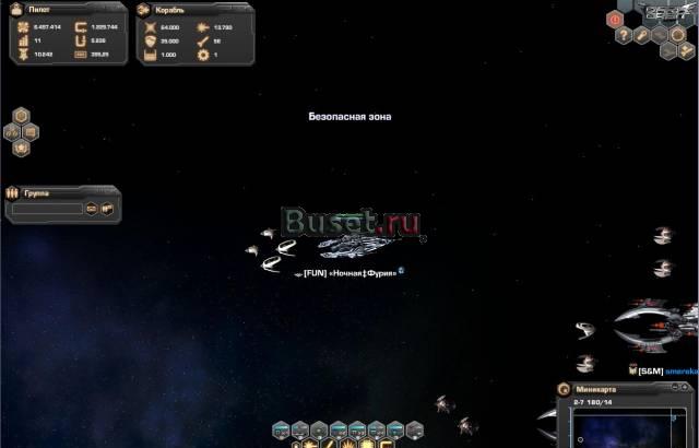 Аккаунт darkorbit Екатеринбург