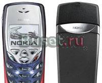 Продается сотовый телефон Nokia 8310 Уфа