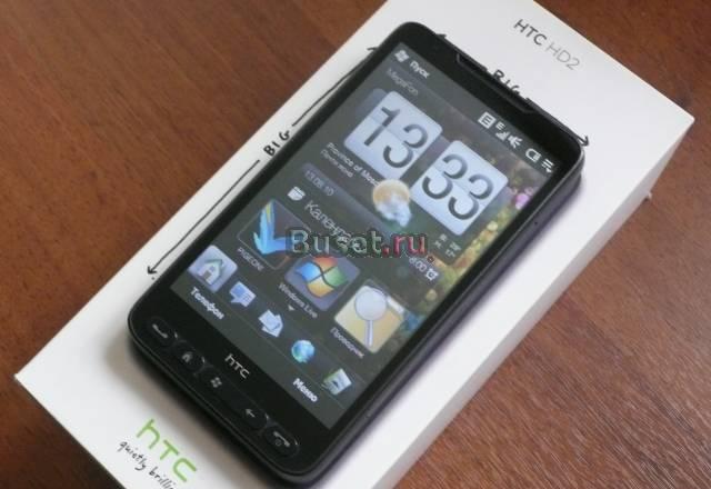 Продам HTC HD2 рст Москва