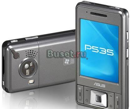 Asus p535 Москва