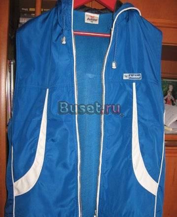 Спортивный костюм Санкт-Петербург