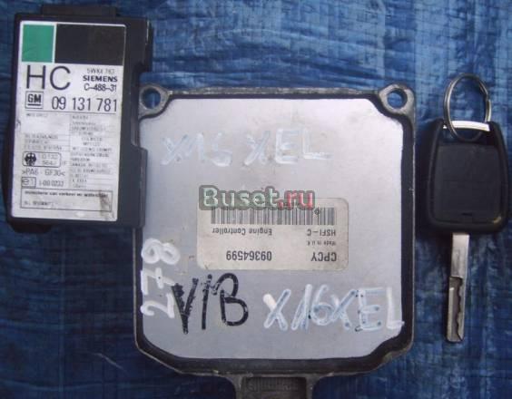 Блок управления двигателем ECU омега Калининград