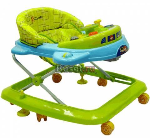 Ходунки розовые Самара