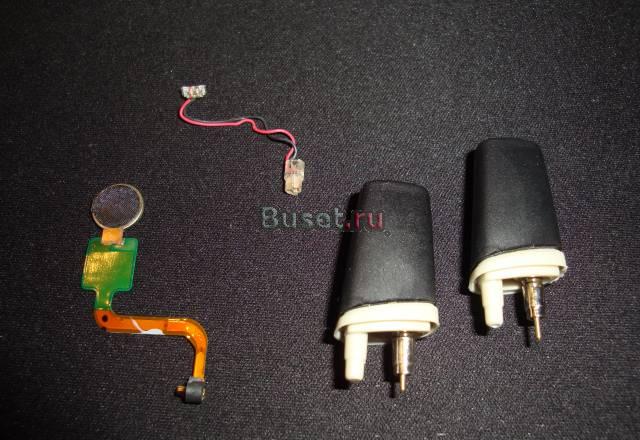 Запчасти для Ericsson T28 Санкт-Петербург