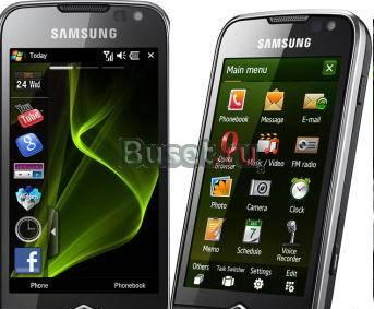 Продам Samsung i8000 в заводских пленках Москва