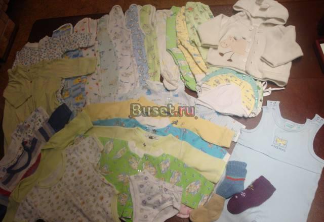 Любой пакет вещей от 0-3 мес Санкт-Петербург