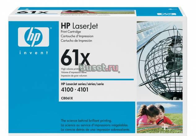 Новые картриджы за пол цены Москва