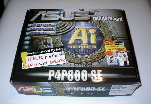 Материнская плата asus p4p800 se Москва