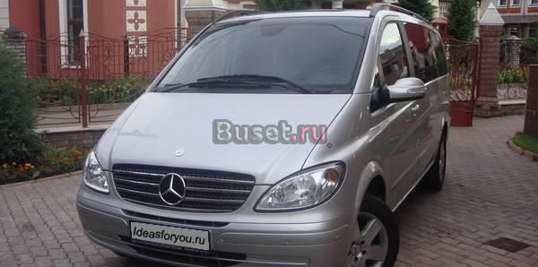 Mercedes Viano, 2006 Москва