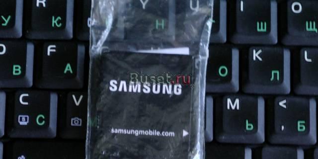 Аккум для d900i Санкт-Петербург