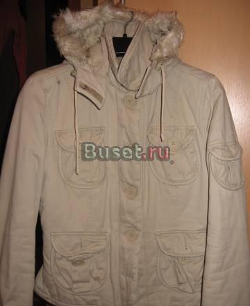 Одежда Одинцово