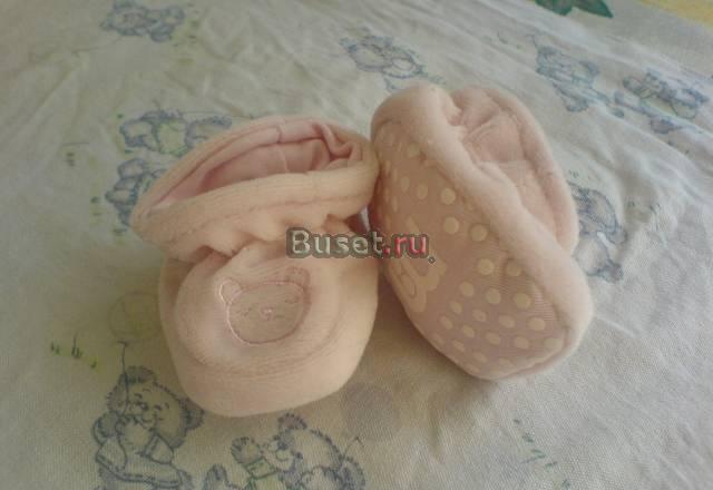 Пакет детских вещей от 0 до 3мес Санкт-Петербург