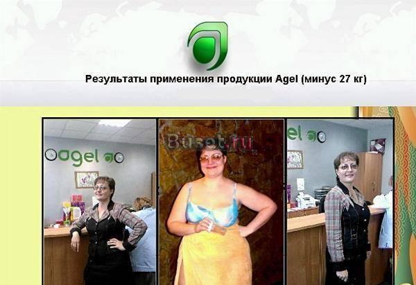 Скажите "Брысь" врагам вашего здоровья Краснодар