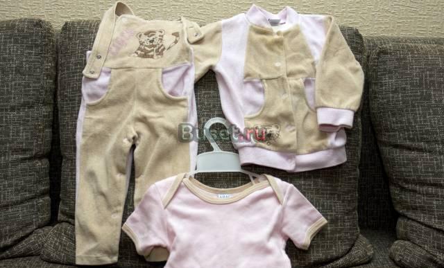 Плюшевый костюм-тройка Москва