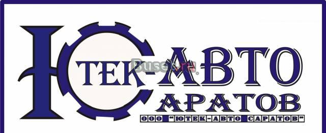 Автозапчасти  из оаэ огромный выбор Тюмень