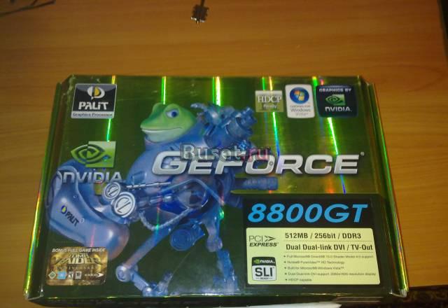 GeForce 8800 GT Санкт-Петербург