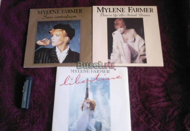 Mylene Farmer. 3 виниловых пластинки 45t Москва