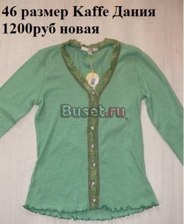 Нов футб,кофта 46-48 р,туника,сарафан б/у 48-50р Москва
