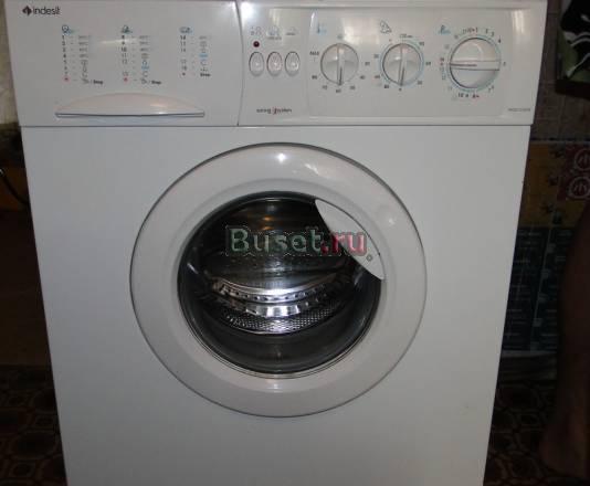 Стиральная машина Indesit 1200 оборотов + сушка, 5 Москва