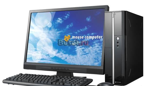 Продам недорого 2-ядерный компьютер Intel Core2 E6 Москва