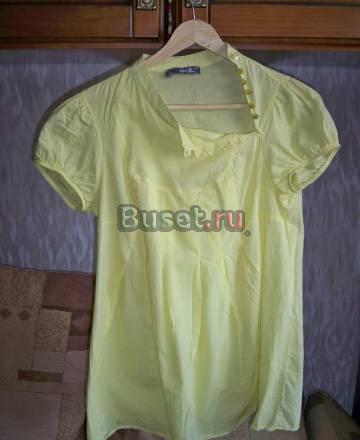 Б/у вещи Москва