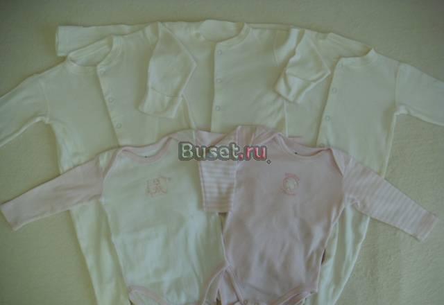Пакет вещей  Mothercare  62 см Москва