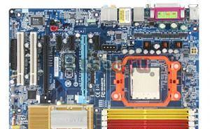 Материнская плата Gigabyte M57SLI-S4 Москва