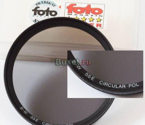 B+W 55E circular-POL Санкт-Петербург