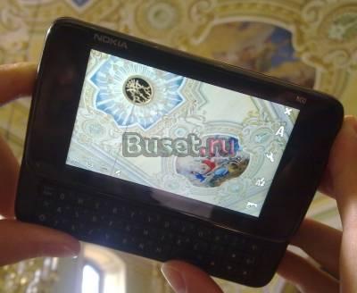 Продам N900 Санкт-Петербург