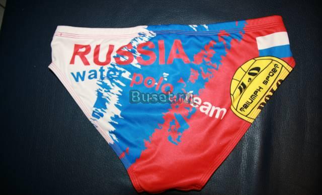 Вотерпольные плавки 48-50 Санкт-Петербург