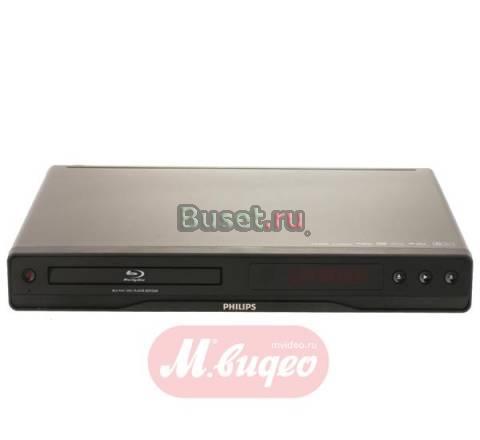 Blue-Ray проигрыватель Philips BDP2500 Москва