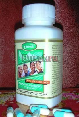 Хитозан Тяньши Москва