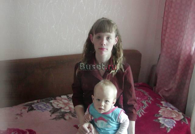Продукты Екатеринбург