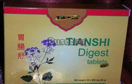 Дайджест Москва