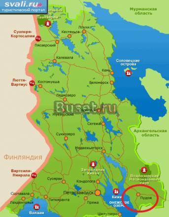 Карелия, дом на острове  Торг Санкт-Петербург