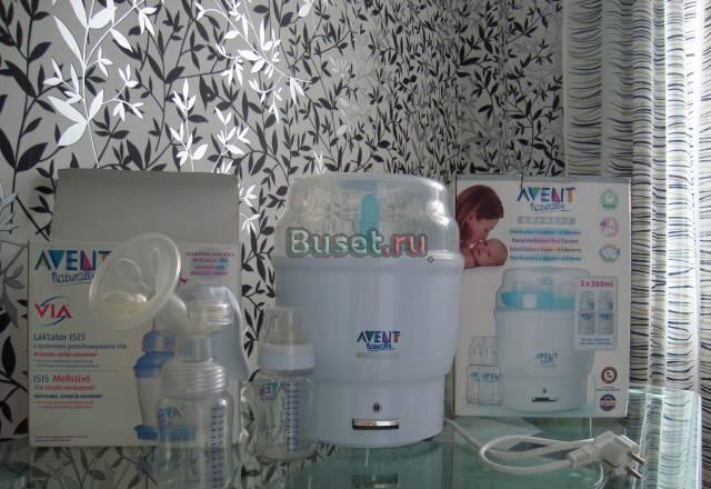 Avent стерилизатор + молокоотсос Москва