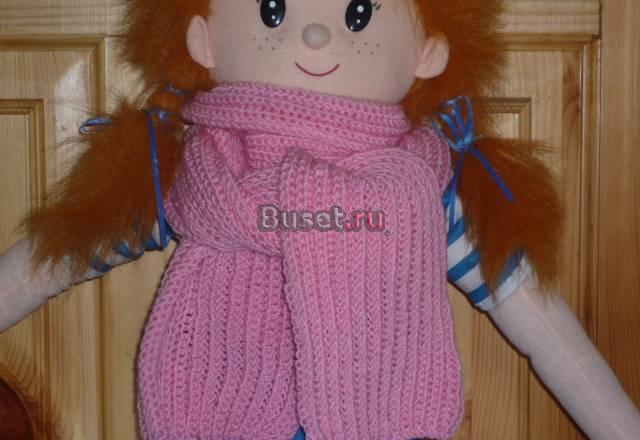 Шарф Санкт-Петербург