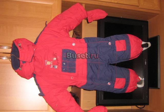 Комбинезон Новосибирск