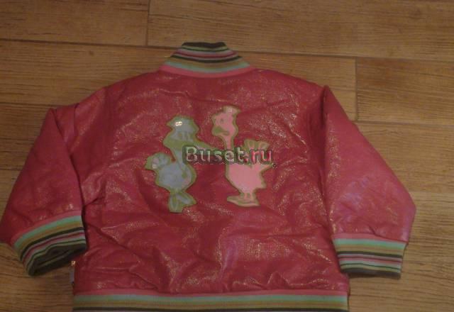 Куртка розовая с пеликаном Москва