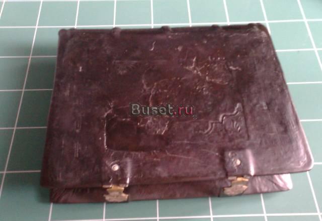 Псалтирь 1781г. рукопись Москва