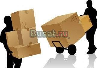 Услуги грузчиков г. Ульяновска Ульяновск