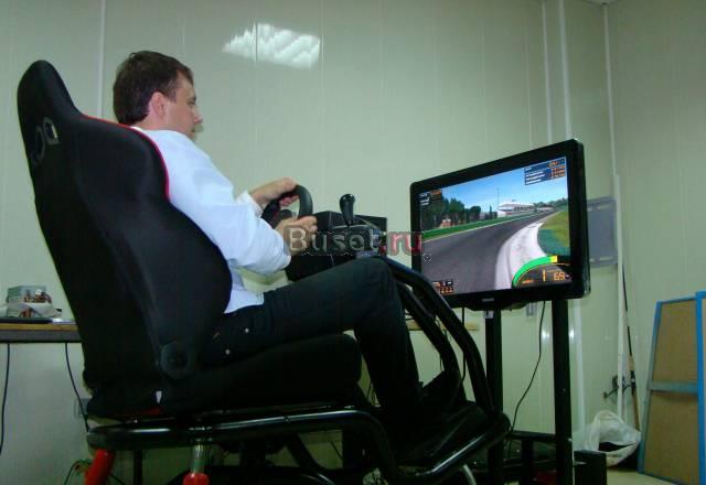 Игровая приставка Ростов-на-Дону